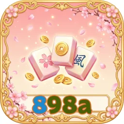 898a